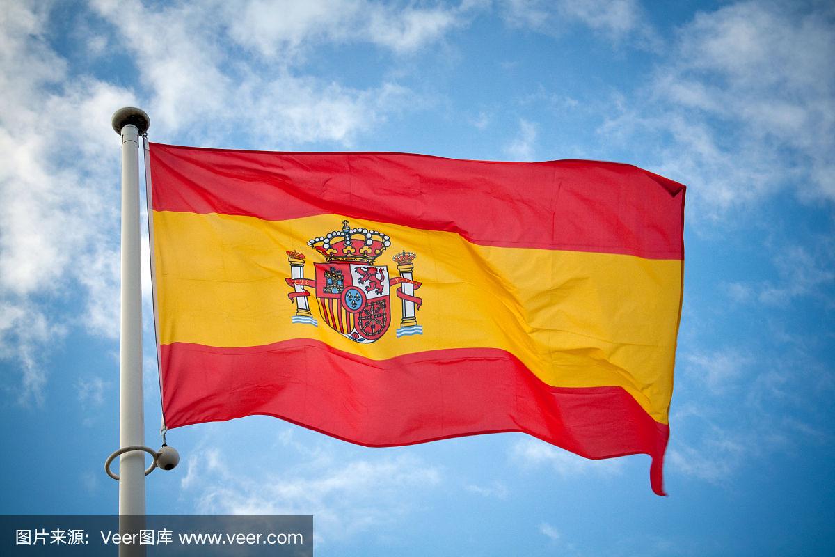 Spanish flag (history of degradation of the Spanish flag)